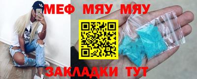 кокс Донецк