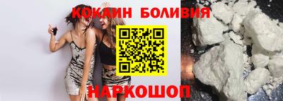 прущая мука Берёзовский
