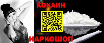 индика Донской