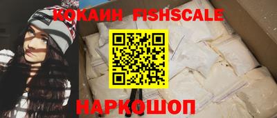 прущая мука Берёзовский