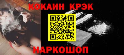 альфа пвп Беслан