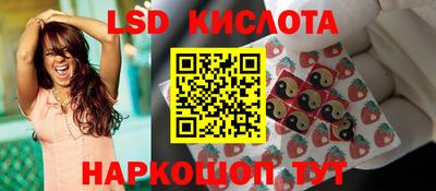 кокаин Бийск