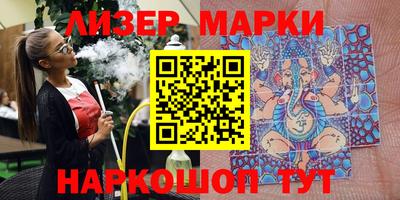 прущая мука Берёзовский