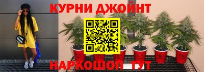 кокаин Бийск