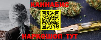 альфа пвп Беслан