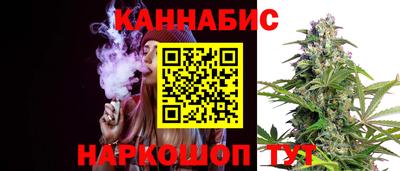кокаин Бийск
