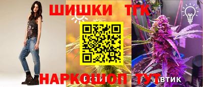 альфа пвп Беслан