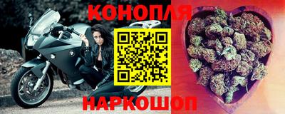 прущая мука Берёзовский