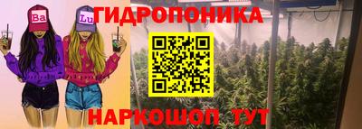 кокаин Бийск
