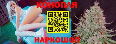 прущая мука Берёзовский