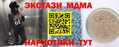 прущая мука Берёзовский