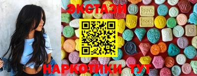 прущая мука Берёзовский