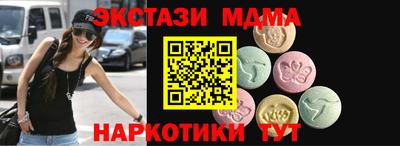прущая мука Берёзовский