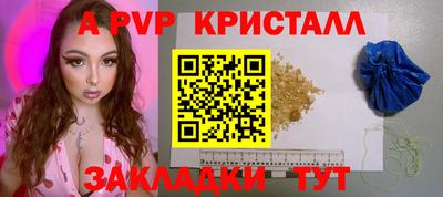 прущая мука Берёзовский