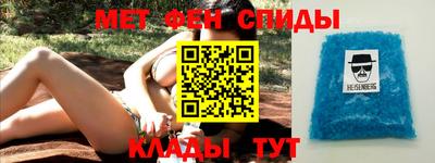 прущая мука Берёзовский