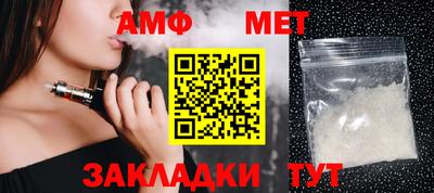 прущая мука Берёзовский