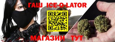прущая мука Берёзовский