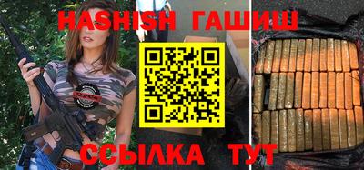 прущая мука Берёзовский