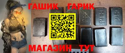 кокаин Бийск