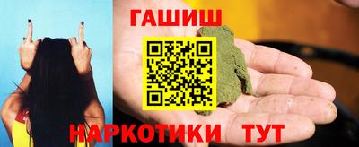 прущая мука Берёзовский