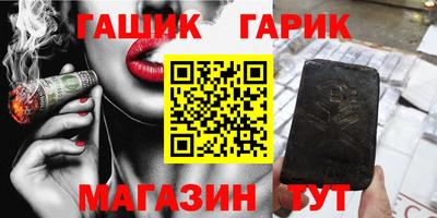 прущая мука Берёзовский